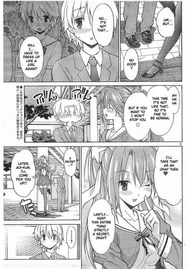 Aki-Sora - Vol.2 Chapter 6 : Sunday Lovers