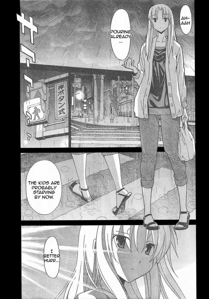 Aki-Sora - Vol.2 Chapter 5 : Welcome Home