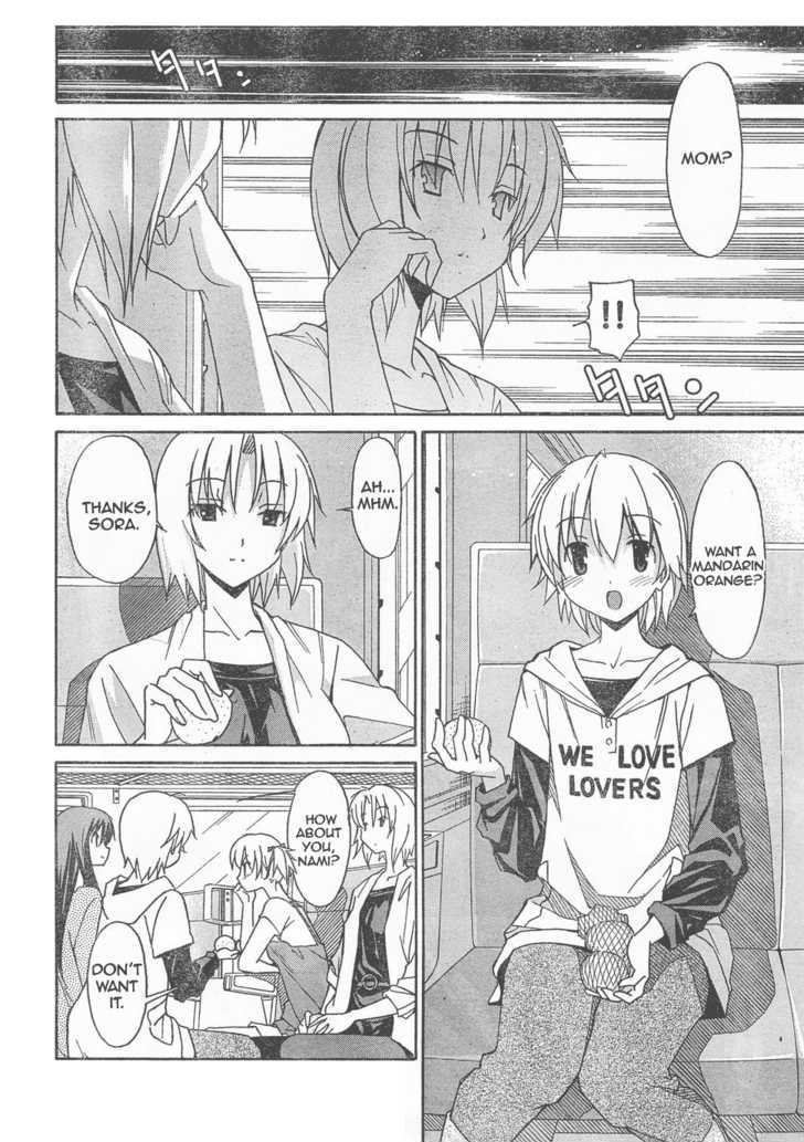 Aki-Sora - Vol.2 Chapter 5 : Welcome Home