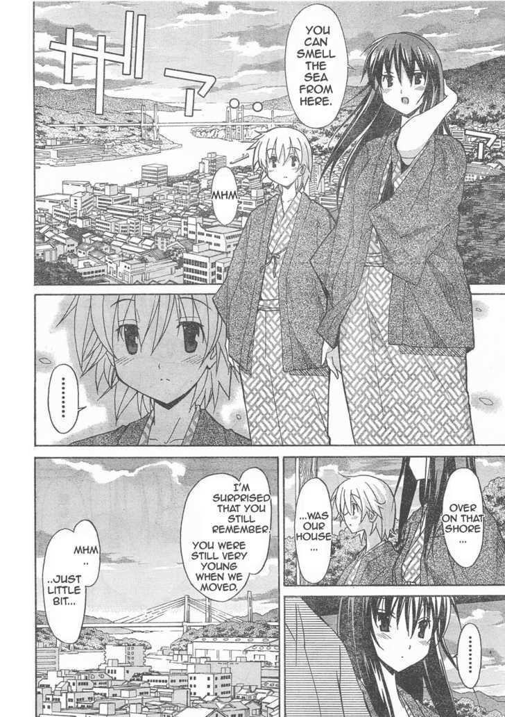 Aki-Sora - Vol.2 Chapter 5 : Welcome Home