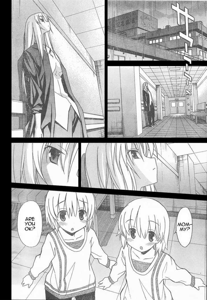 Aki-Sora - Vol.2 Chapter 5 : Welcome Home