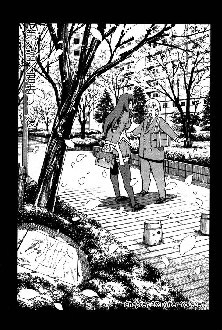 Aki-Sora - Vol.6 Chapter 27 : After You Left