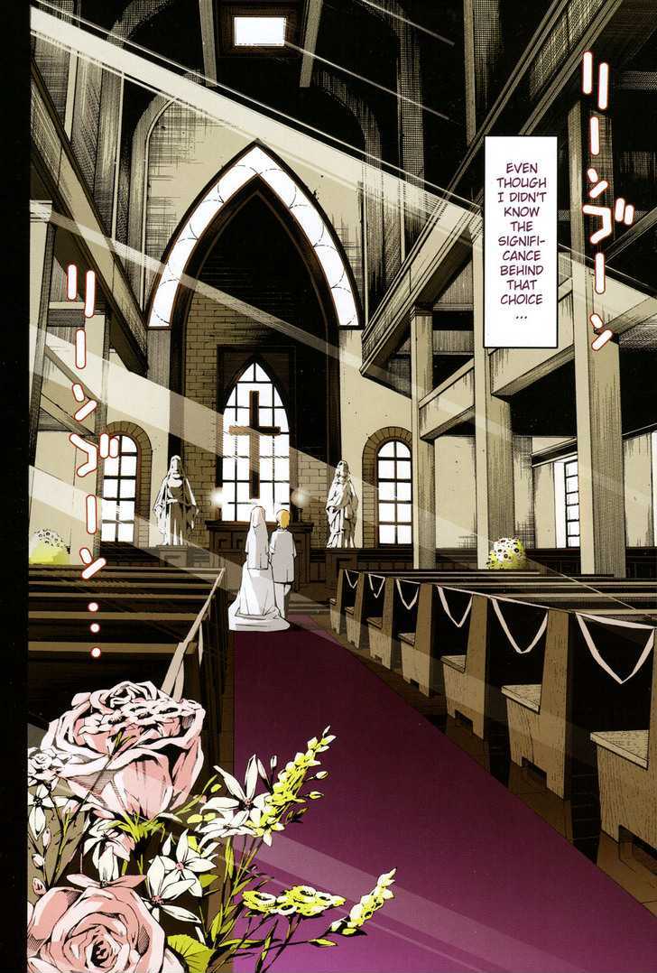 Aki-Sora - Vol.5 Chapter 21 : God Is Watching