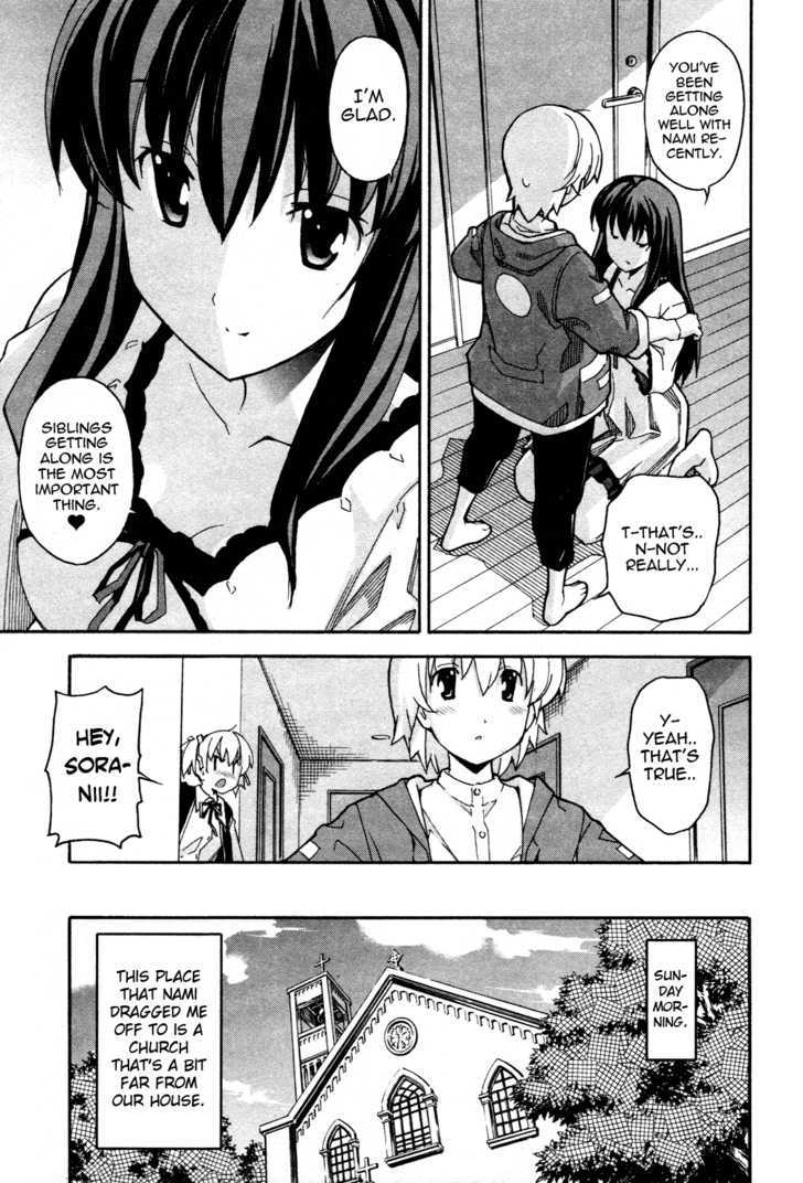 Aki-Sora - Vol.5 Chapter 21 : God Is Watching