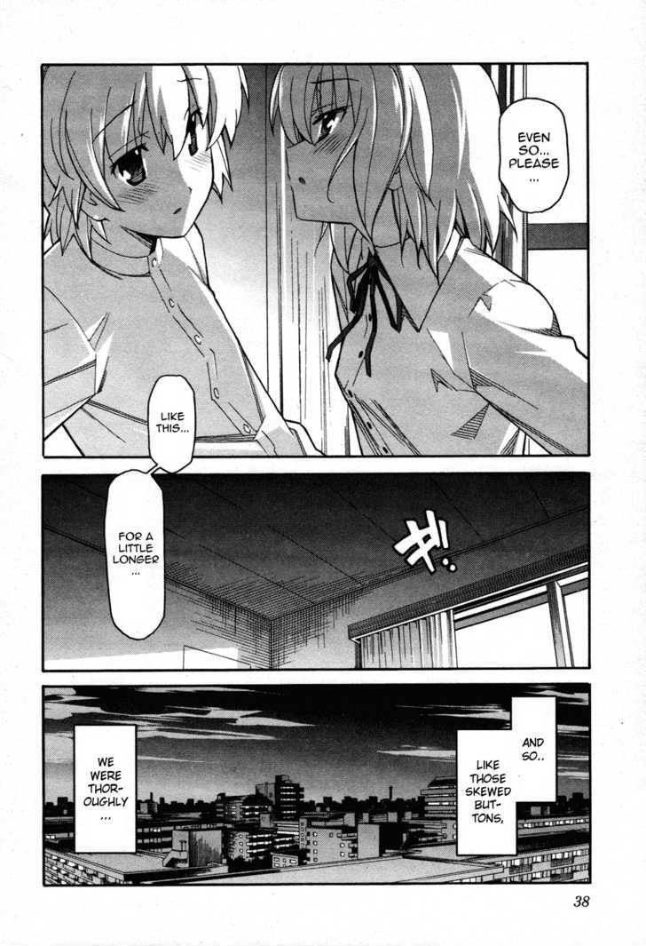 Aki-Sora - Vol.5 Chapter 21 : God Is Watching