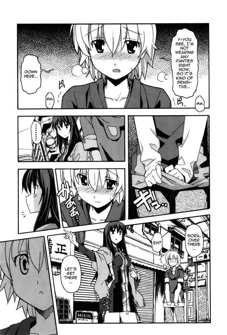 Aki-Sora - Vol.4 Chapter 19 : Somewhere Beyond