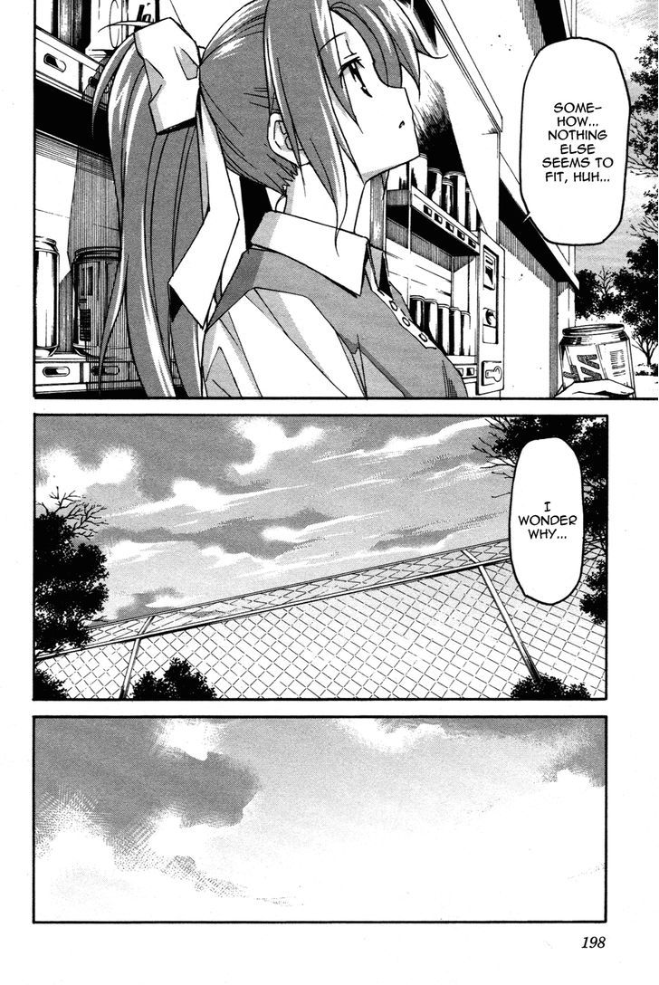 Aki-Sora - Vol.6 Chapter 30 : Aki's Sora