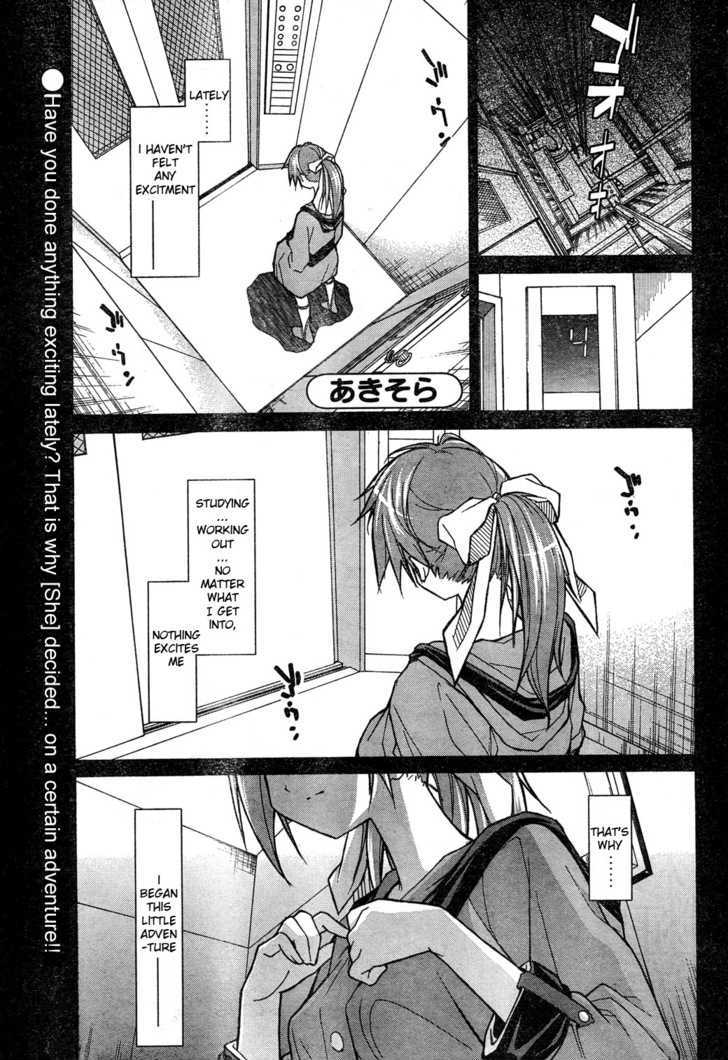 Aki-Sora - Vol.1 Chapter 4.1 : A Certain Adventure