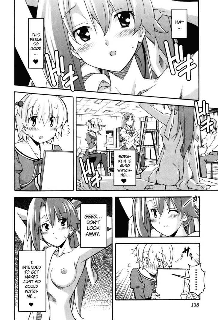 Aki-Sora - Vol.4 Chapter 20 : After School Sketch