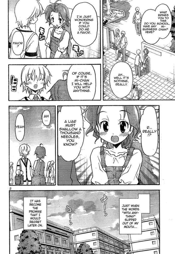 Aki-Sora - Vol.3 Chapter 12 : Alice-Oneesama's Secret