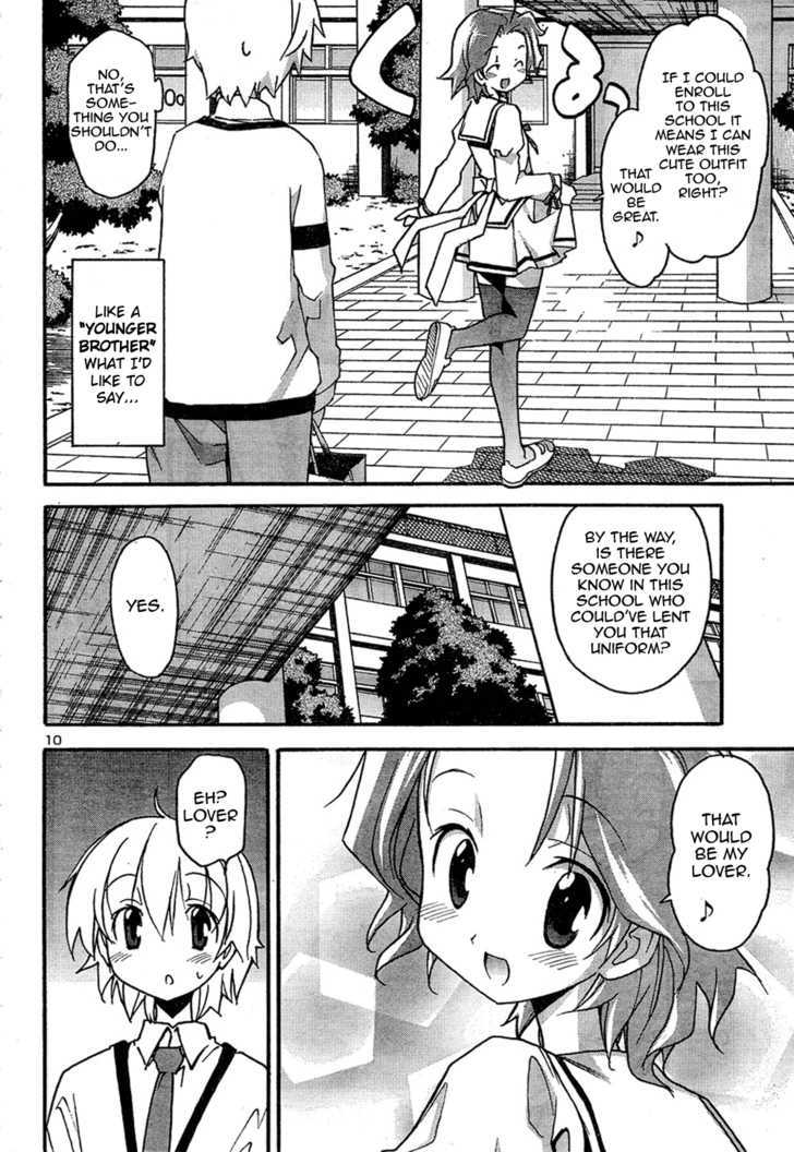 Aki-Sora - Vol.3 Chapter 12 : Alice-Oneesama's Secret