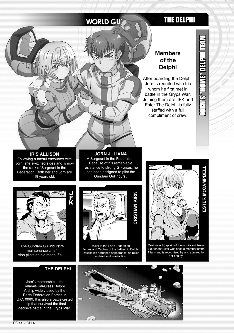 Advance Of Zeta: Mace Of Judgment - Vol.1 Chapter 4: Knight Of Axis