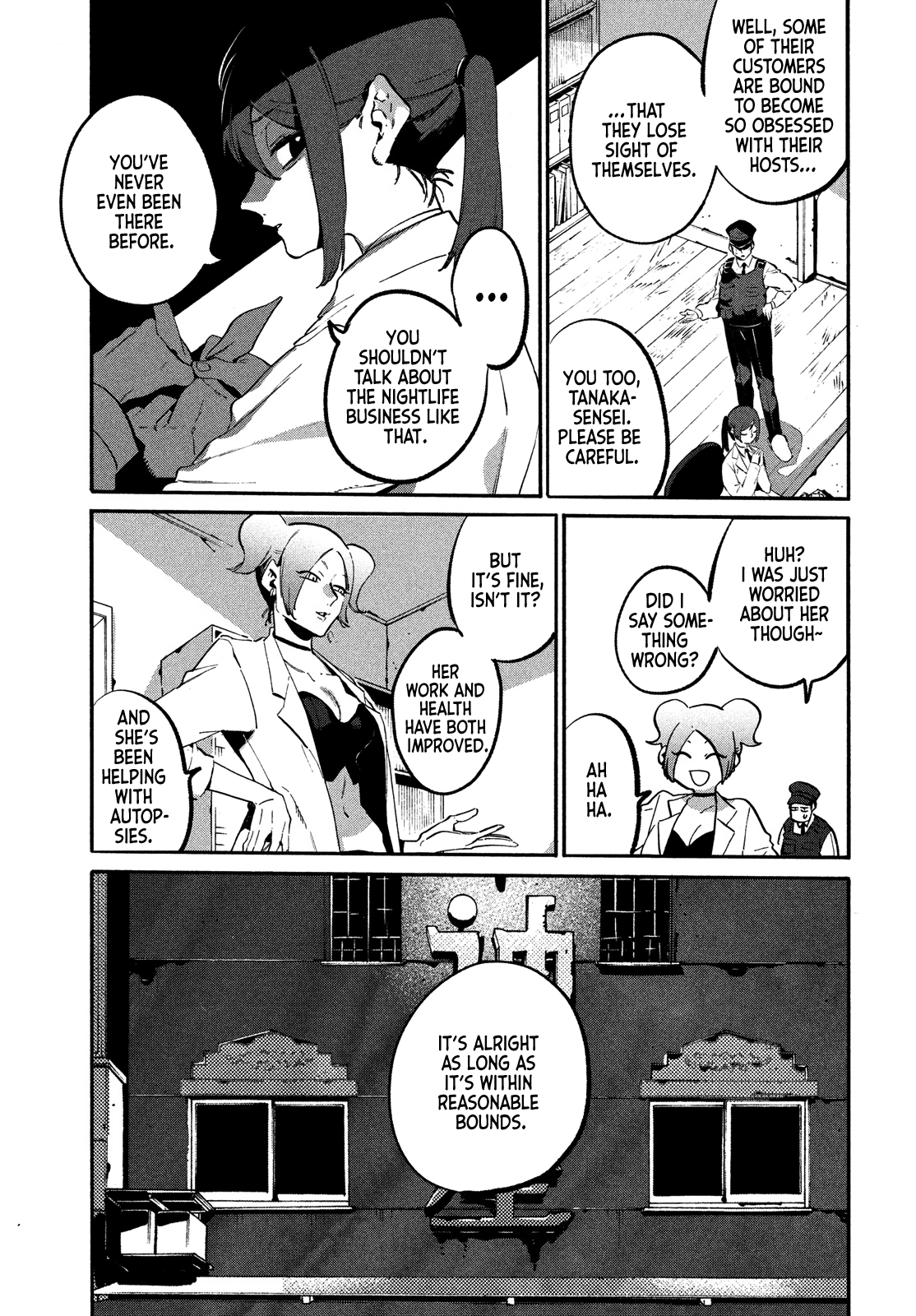 Kamiya - Chapter 2: Part 2