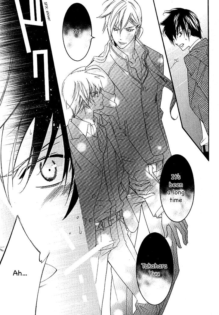 Ai To Yokubou Wa Gakuen De - Vol.8 Chapter 37