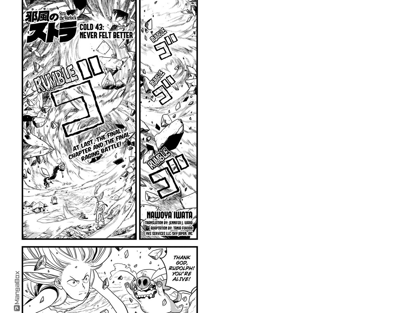 Jafuu No Stra - Chapter 43