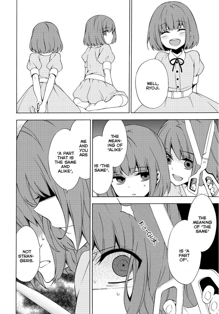 Anorexia - Shikabane Hanako Wa Kyoshokushou - Vol.1 Chapter 3 : Mutual Destruction