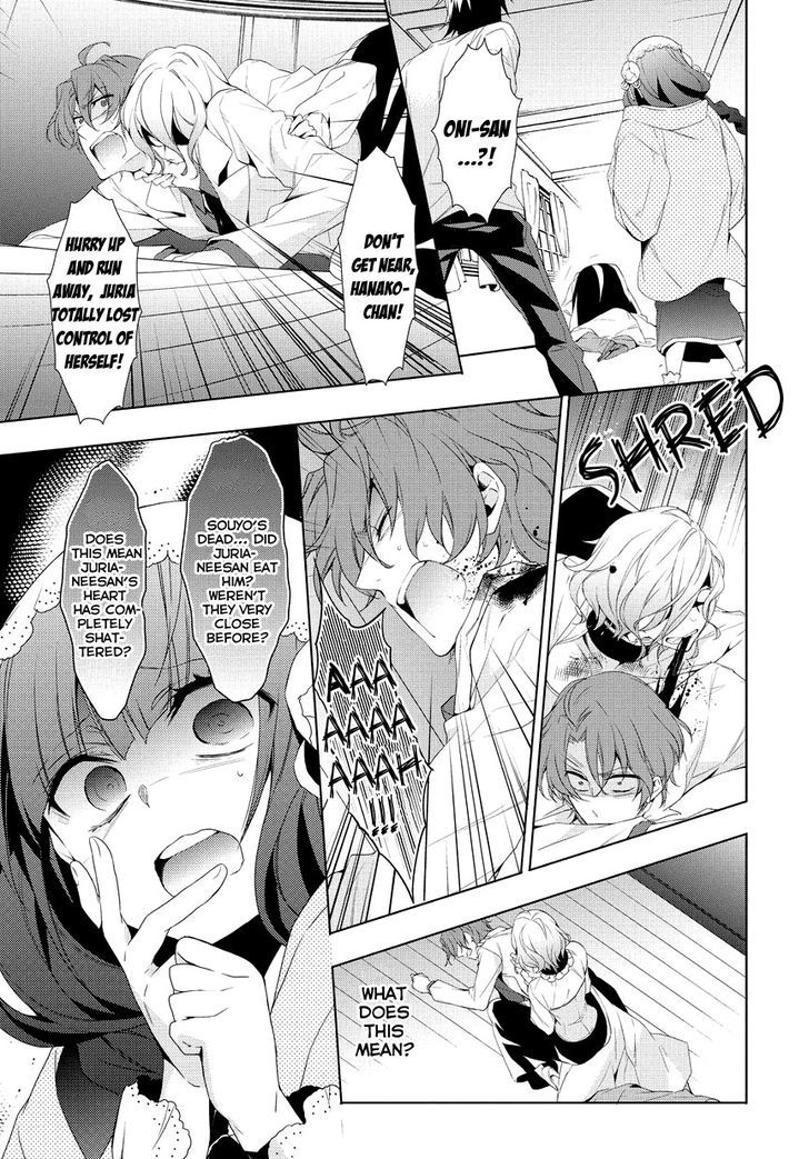 Anorexia - Shikabane Hanako Wa Kyoshokushou - Vol.2 Chapter 7 : Misery