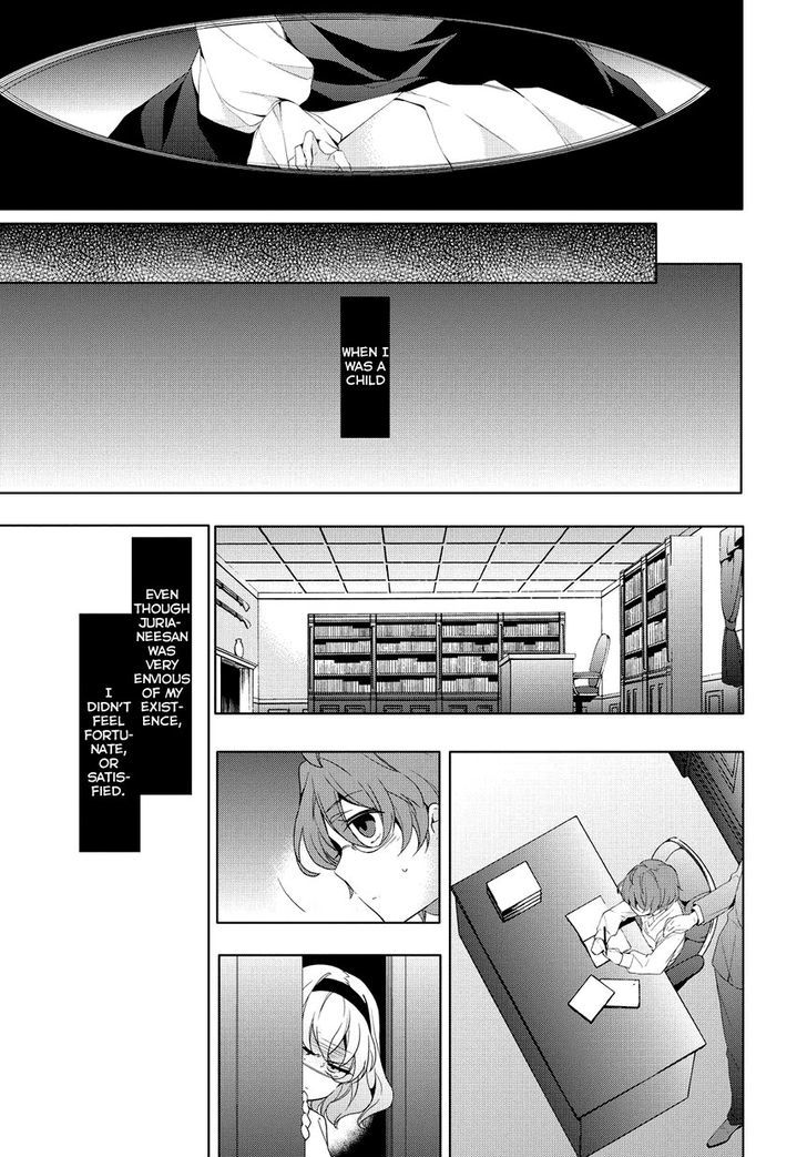 Anorexia - Shikabane Hanako Wa Kyoshokushou - Vol.2 Chapter 7 : Misery