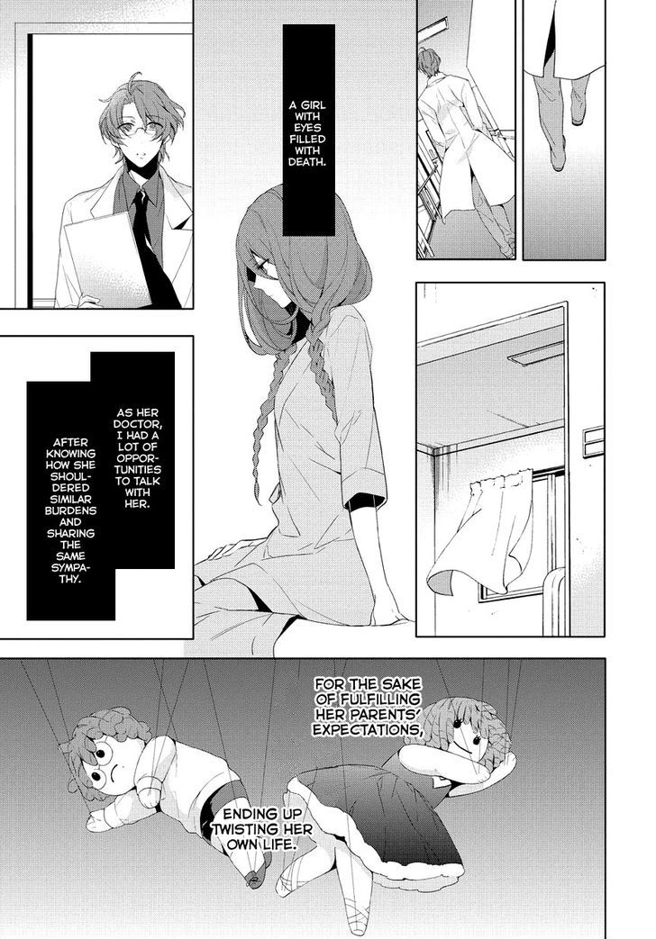 Anorexia - Shikabane Hanako Wa Kyoshokushou - Vol.2 Chapter 7 : Misery