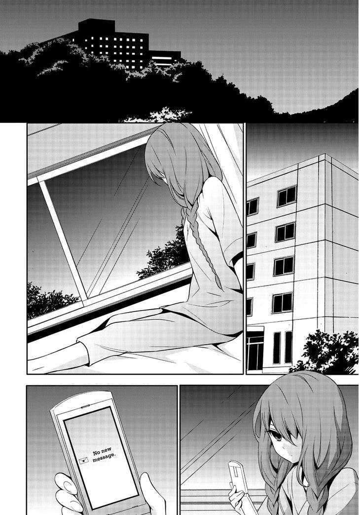 Anorexia - Shikabane Hanako Wa Kyoshokushou - Vol.1 Chapter 2 : Instinct