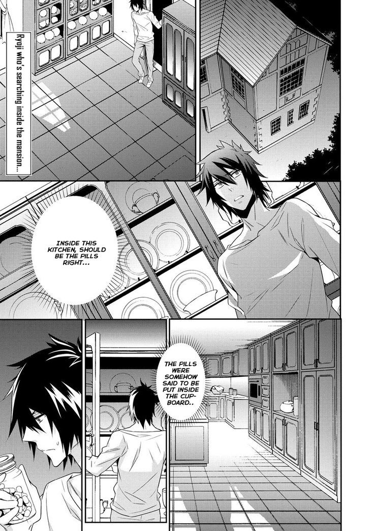 Anorexia - Shikabane Hanako Wa Kyoshokushou - Vol.1 Chapter 4.2 : Sewage