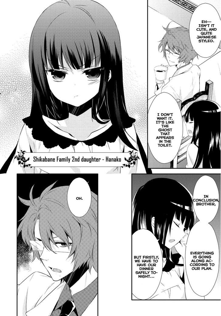 Anorexia - Shikabane Hanako Wa Kyoshokushou - Vol.1 Chapter 1 : Collar