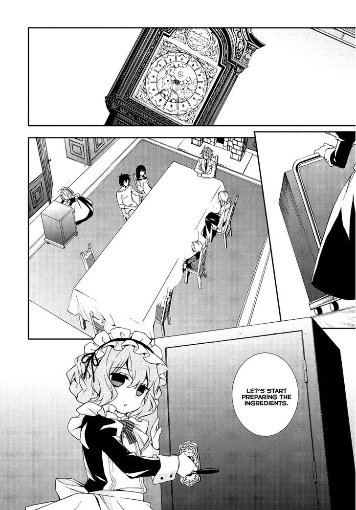 Anorexia - Shikabane Hanako Wa Kyoshokushou - Vol.1 Chapter 1 : Collar