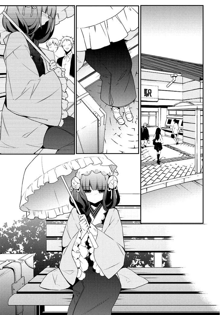 Anorexia - Shikabane Hanako Wa Kyoshokushou - Vol.2 Chapter 5.1 : Attachment