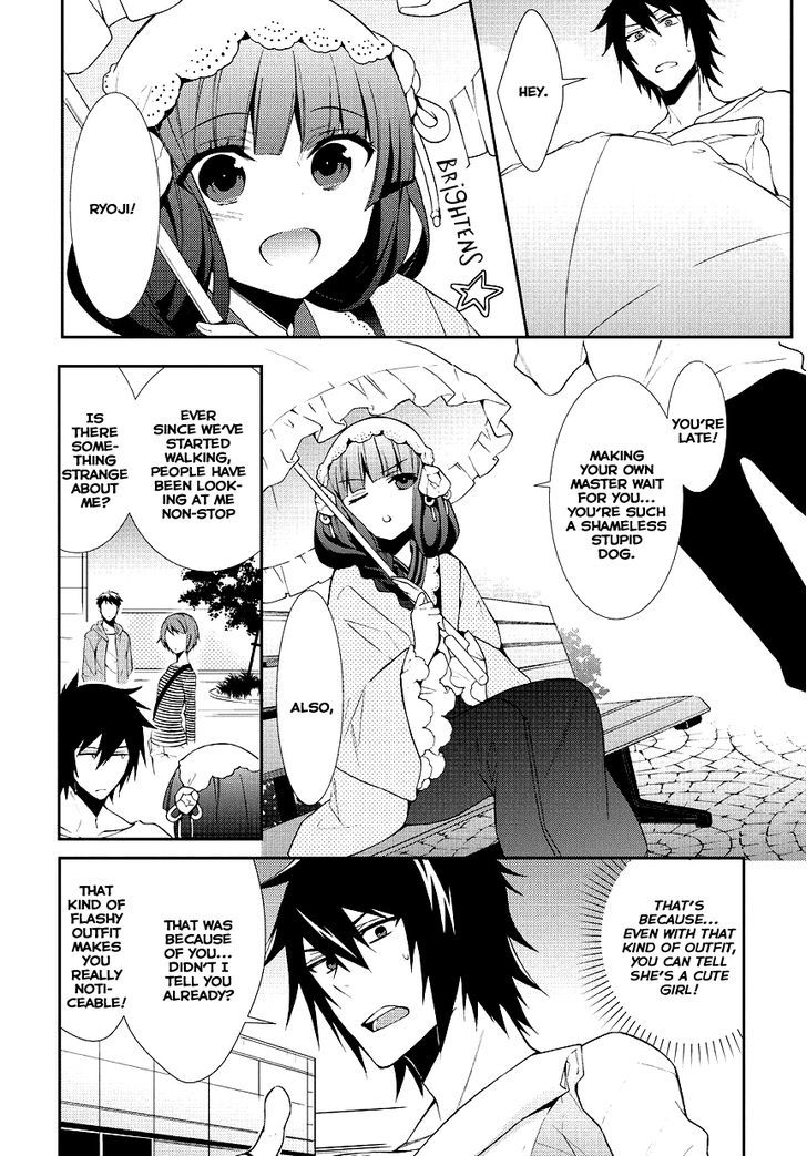 Anorexia - Shikabane Hanako Wa Kyoshokushou - Vol.2 Chapter 5.1 : Attachment