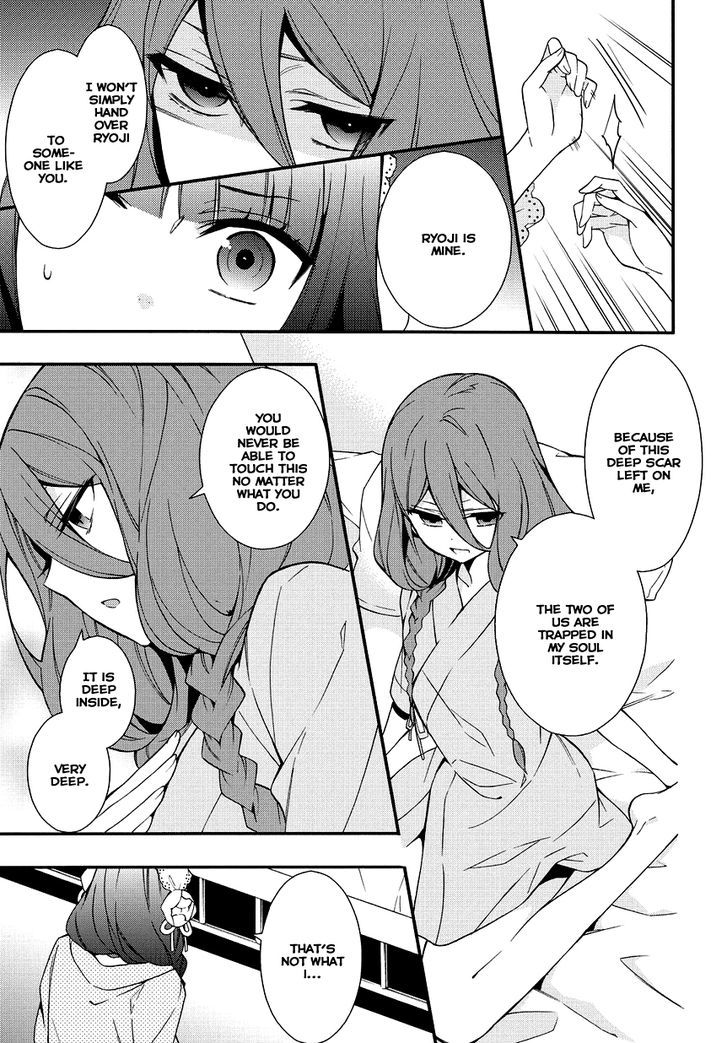 Anorexia - Shikabane Hanako Wa Kyoshokushou - Vol.2 Chapter 5.2 : Attachment