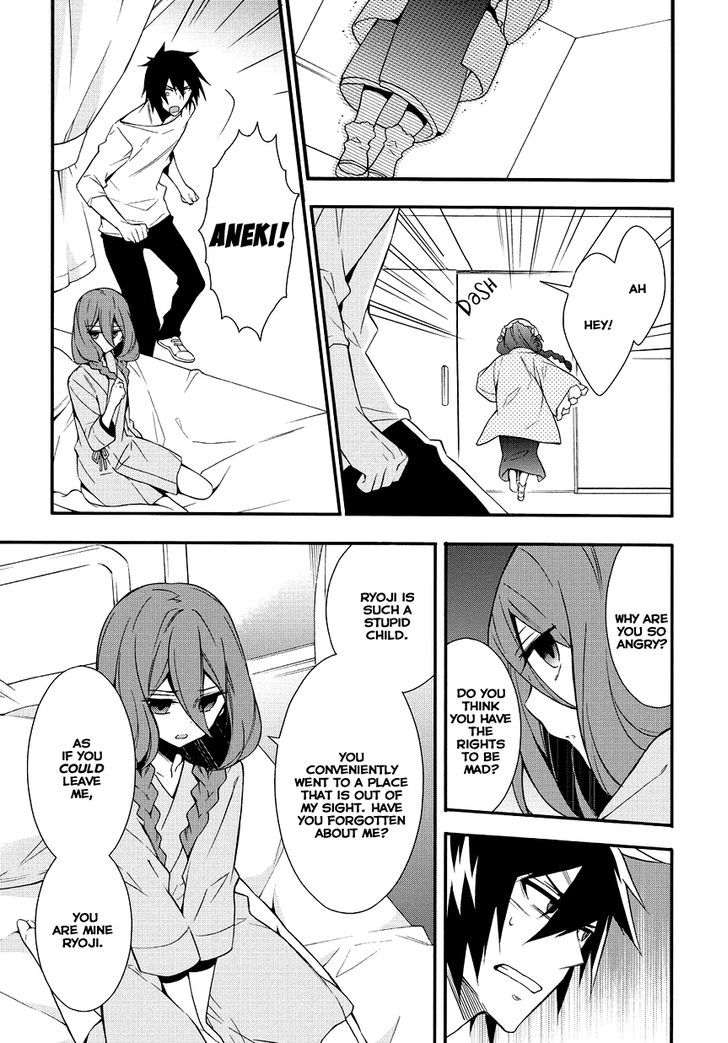 Anorexia - Shikabane Hanako Wa Kyoshokushou - Vol.2 Chapter 5.2 : Attachment