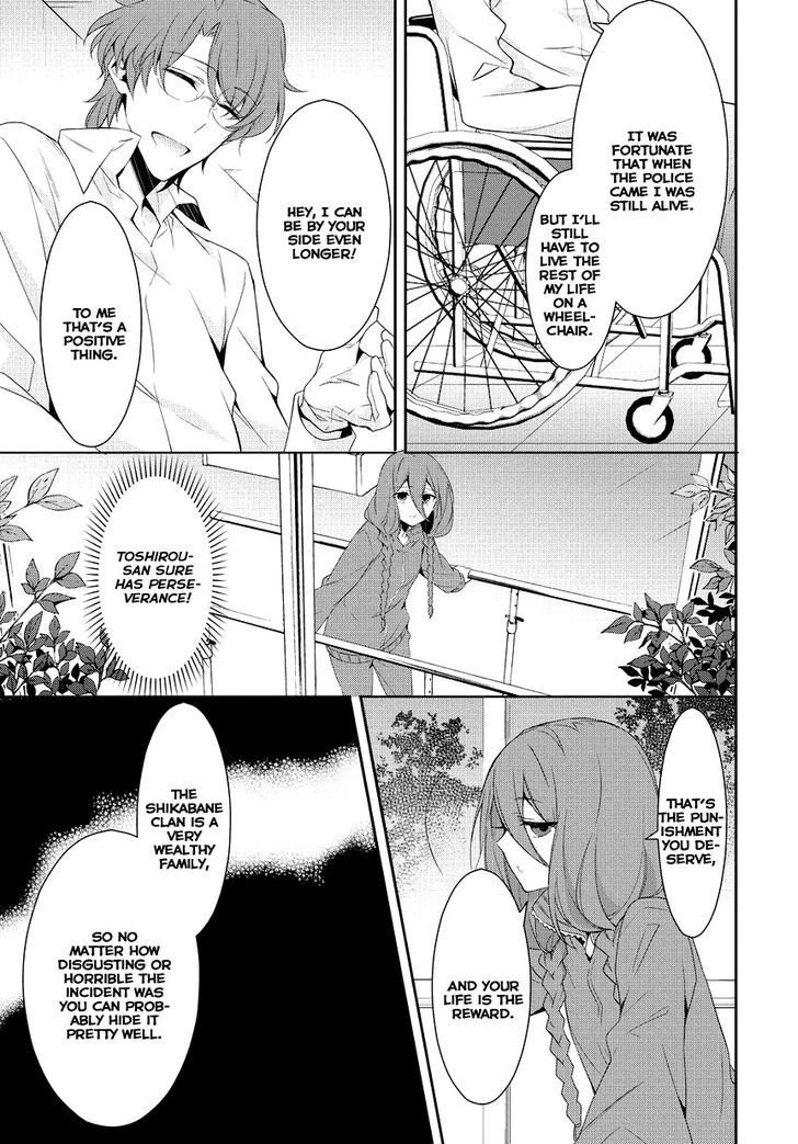 Anorexia - Shikabane Hanako Wa Kyoshokushou - Vol.2 Chapter 9 : Liberation