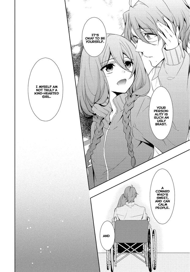 Anorexia - Shikabane Hanako Wa Kyoshokushou - Vol.2 Chapter 9 : Liberation