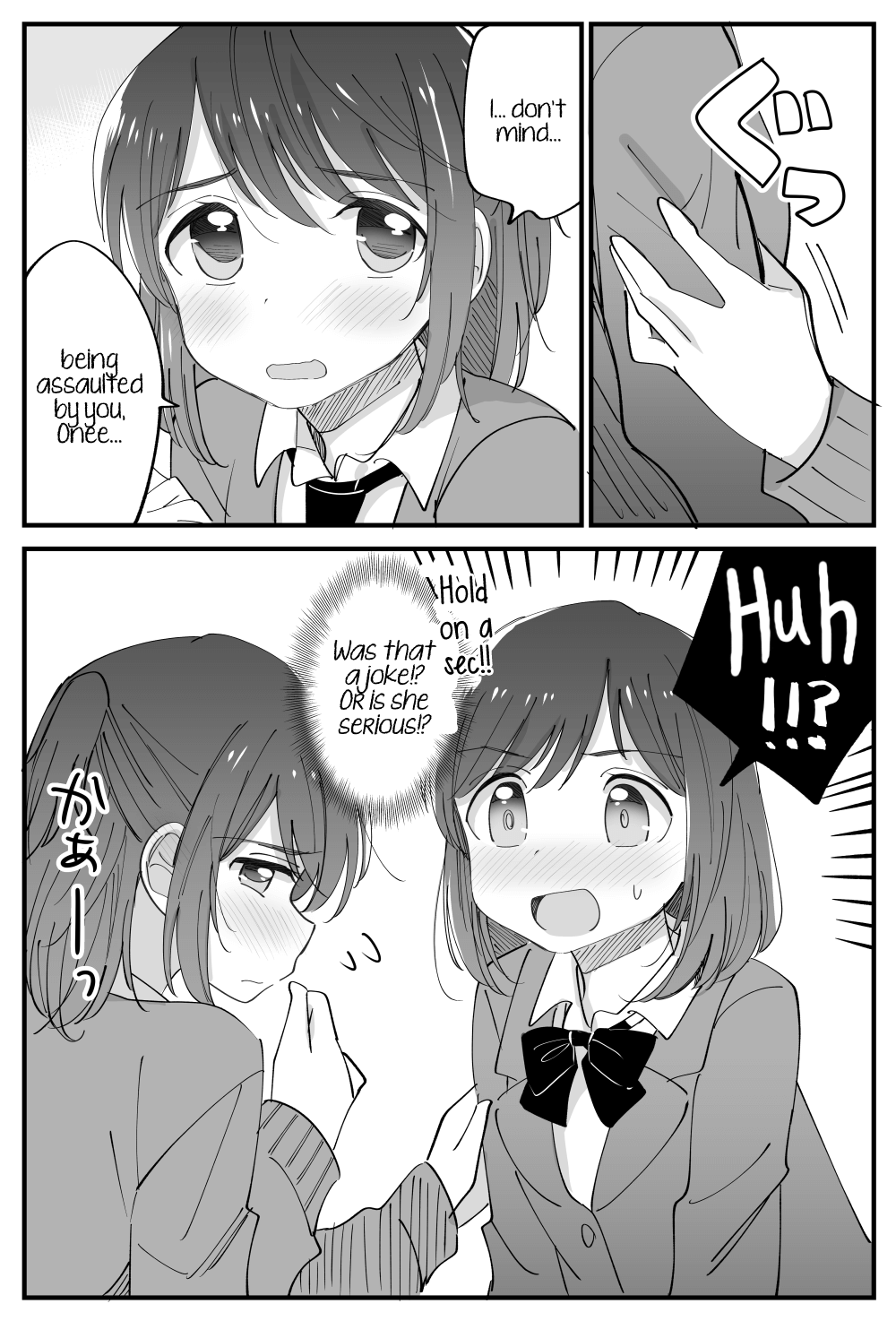 Twin Yuri - Chapter 6