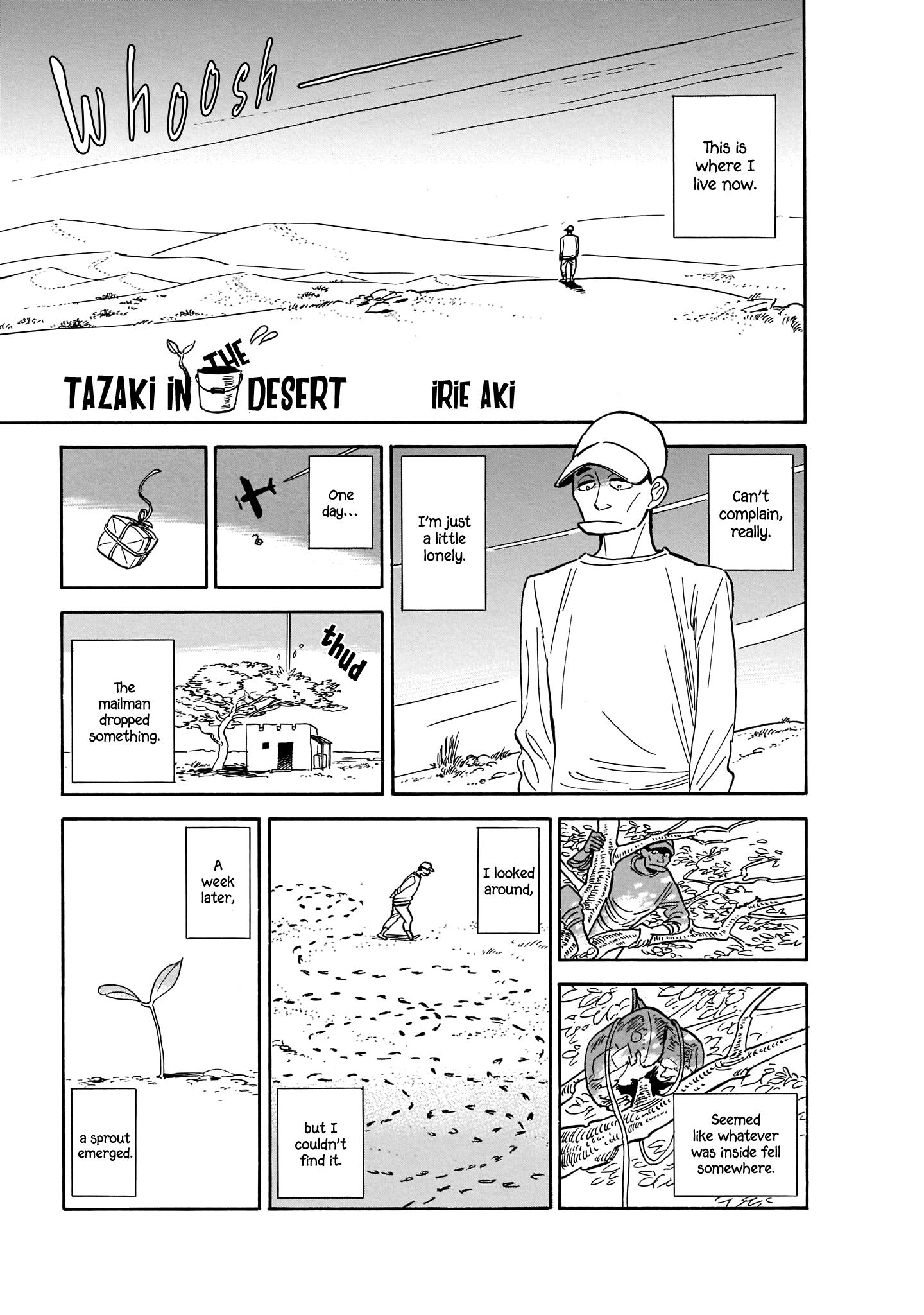 Tabi - Vol.1 Chapter 10: Tazaki In The Desert