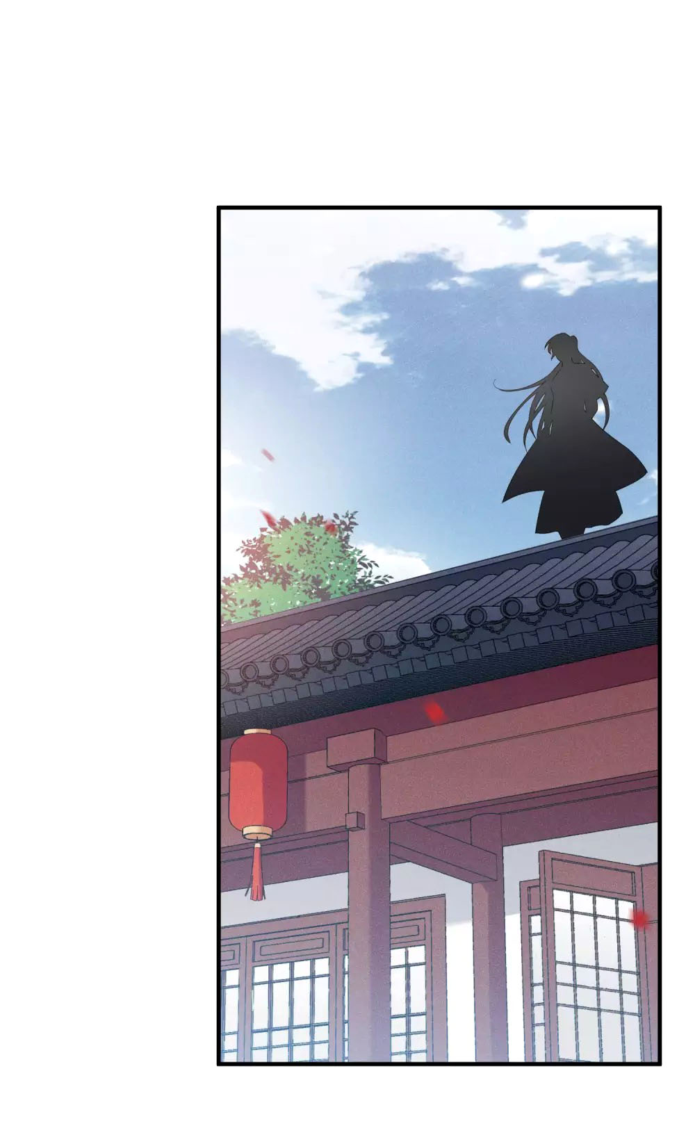 Xuan Ji Ci - Chapter 150