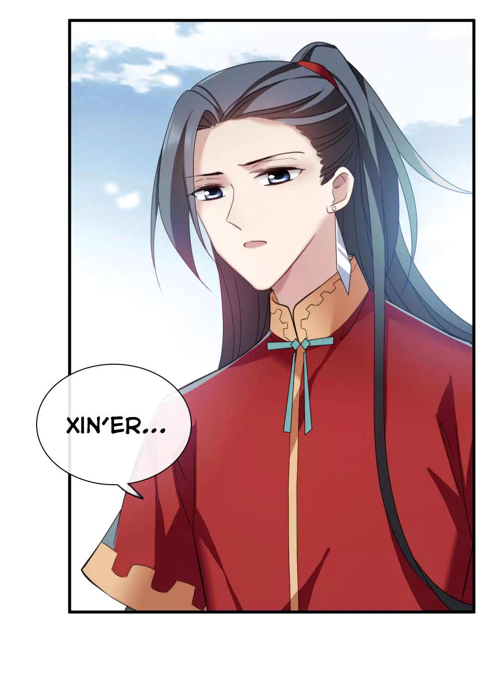 Xuan Ji Ci - Chapter 150