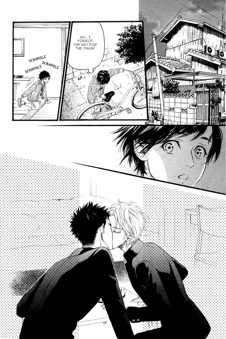 Ani No Hanashi - Vol.1 Chapter 1