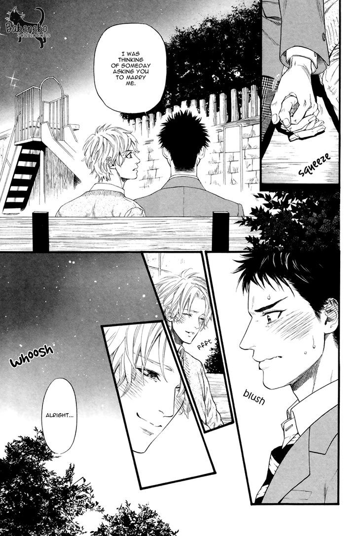 Ani No Hanashi - Vol.1 Chapter 1