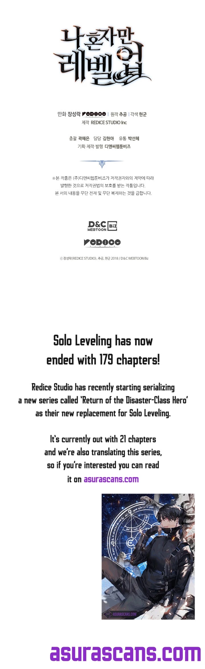 Solo Leveling - Chapter 179