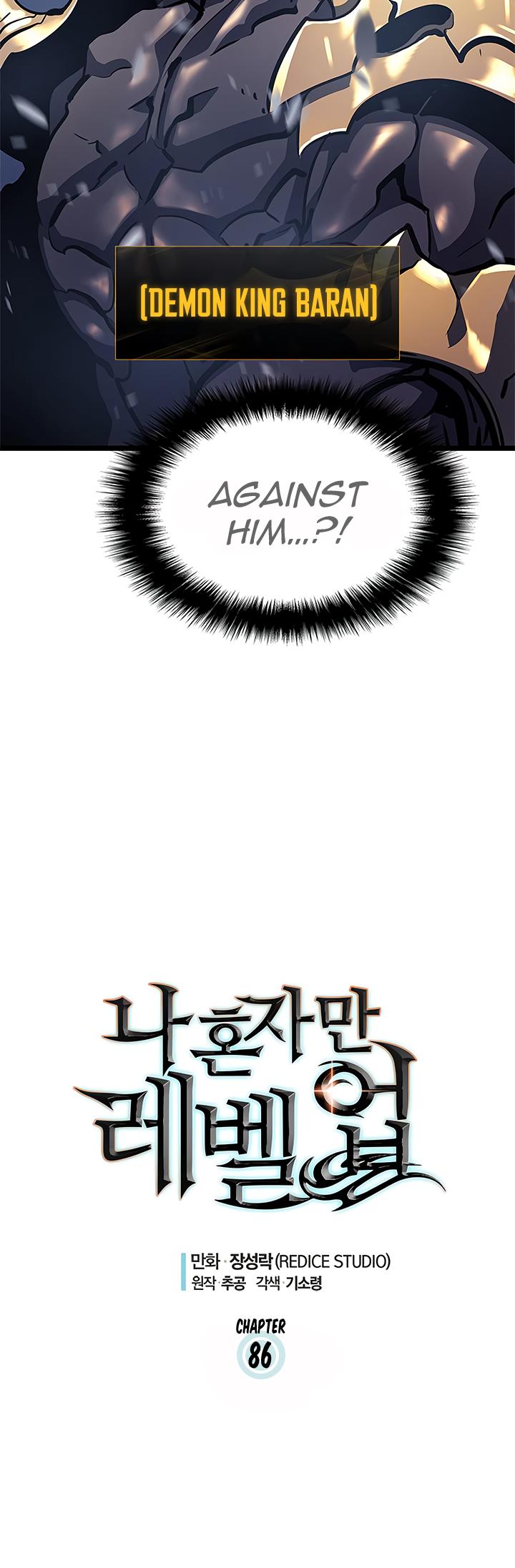 Solo Leveling - Chapter 86