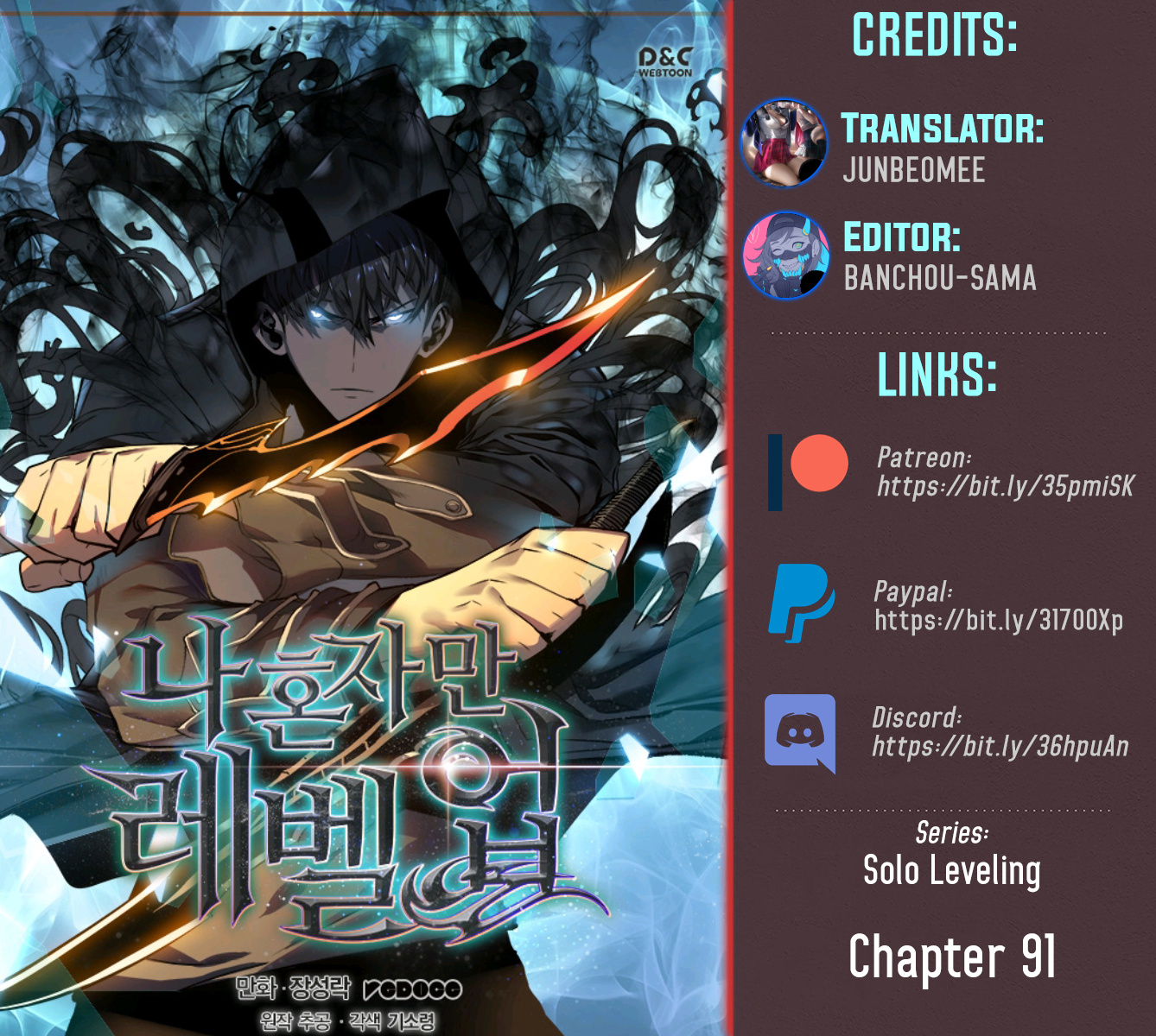 Solo Leveling - Chapter 91