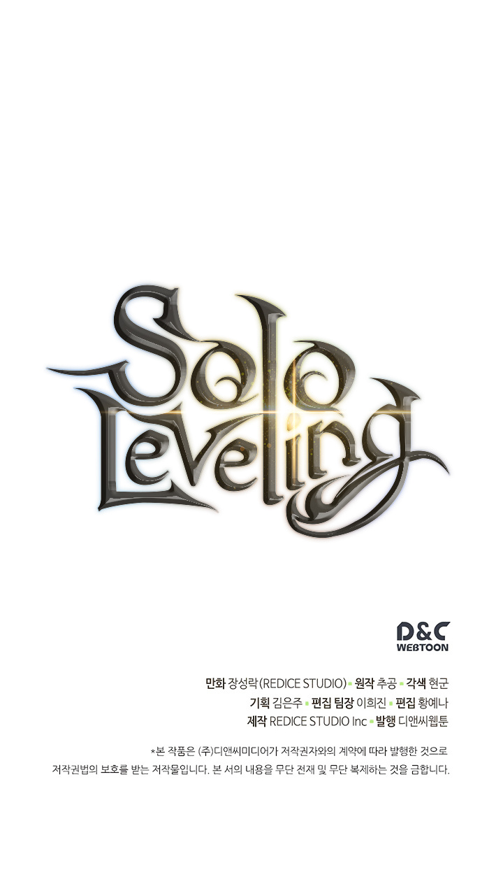 Solo Leveling - Chapter 99