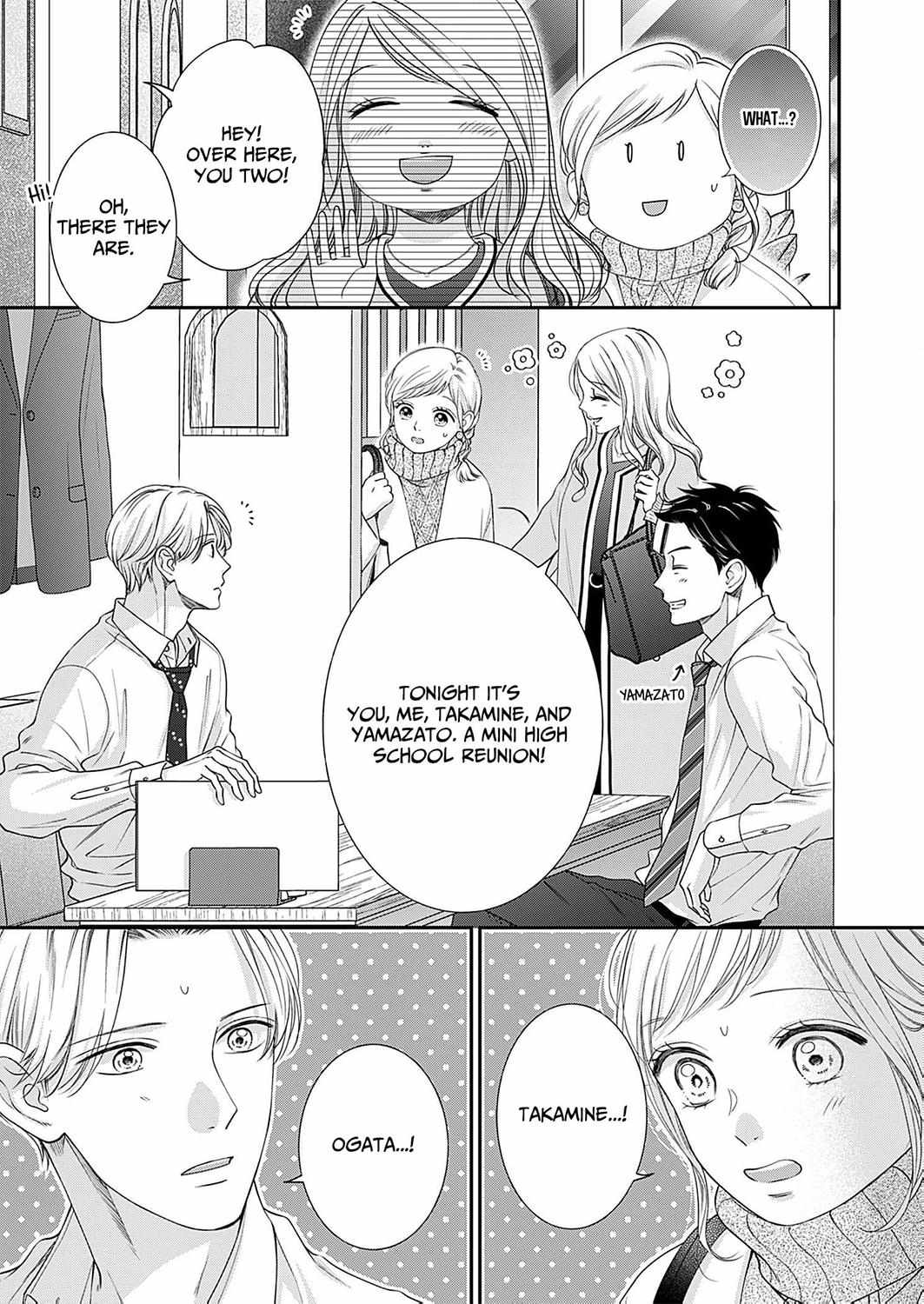 My Frosty Coworker Is Only Sweet To Me - Chapter 8