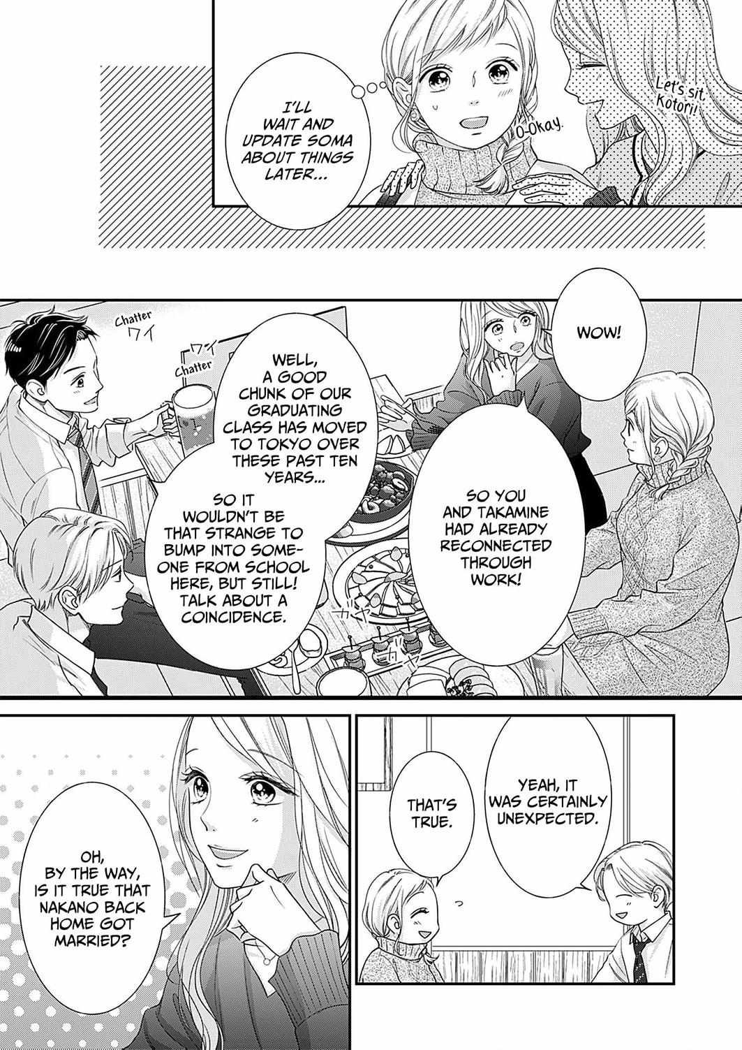 My Frosty Coworker Is Only Sweet To Me - Chapter 8