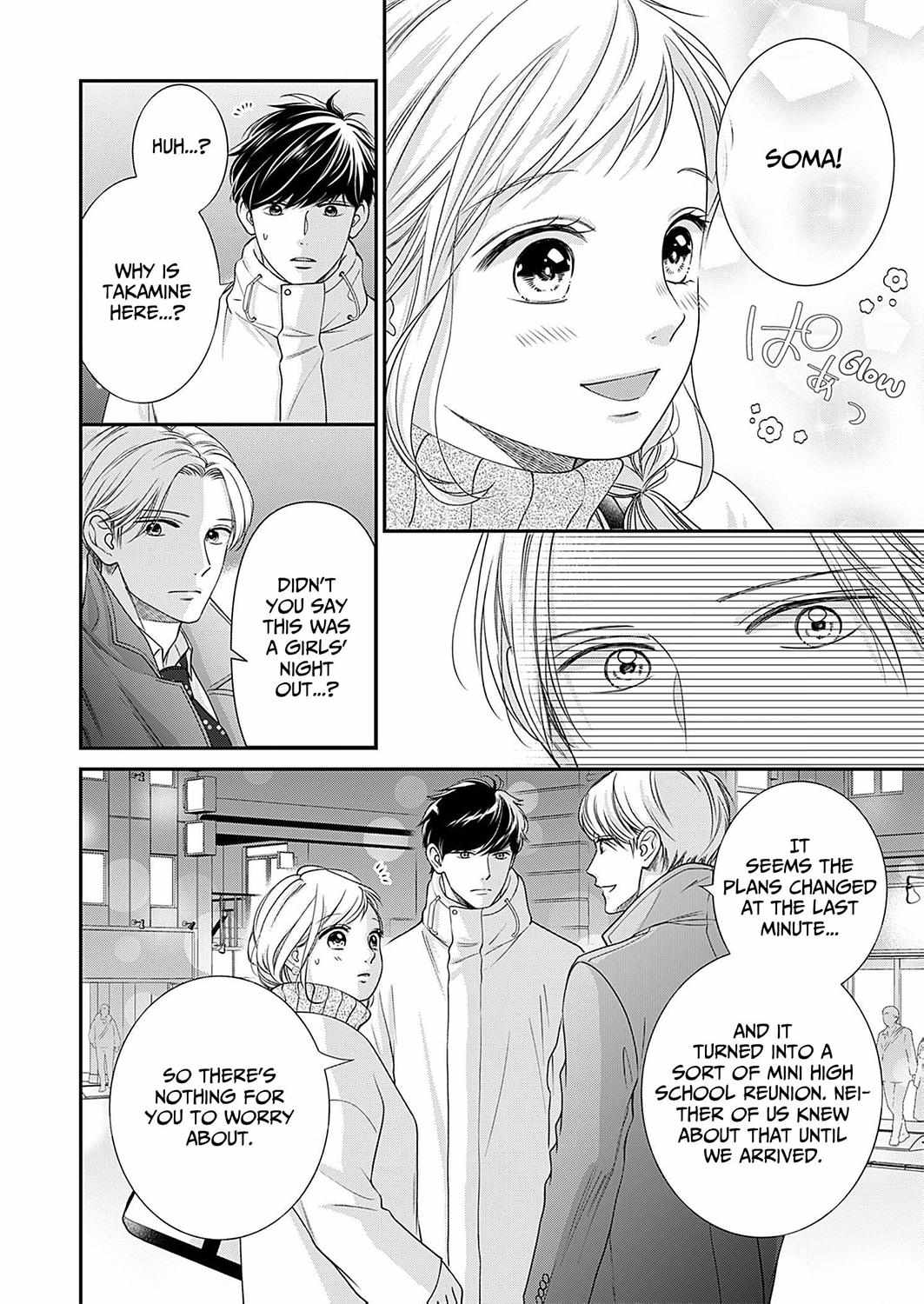 My Frosty Coworker Is Only Sweet To Me - Chapter 8