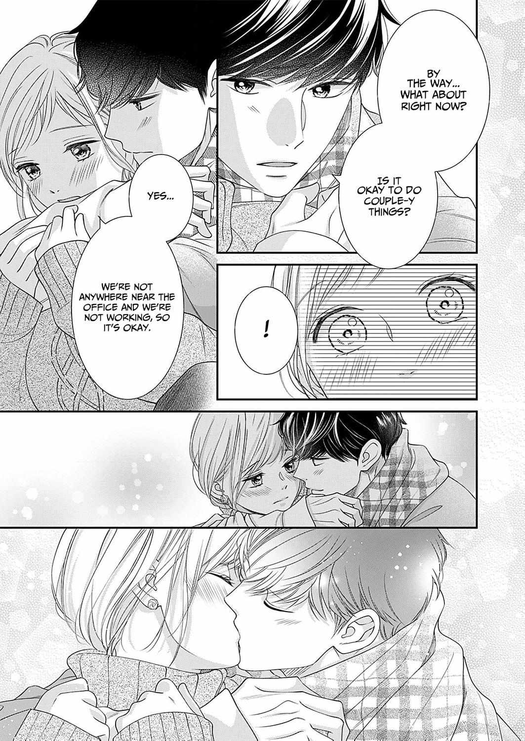 My Frosty Coworker Is Only Sweet To Me - Chapter 8