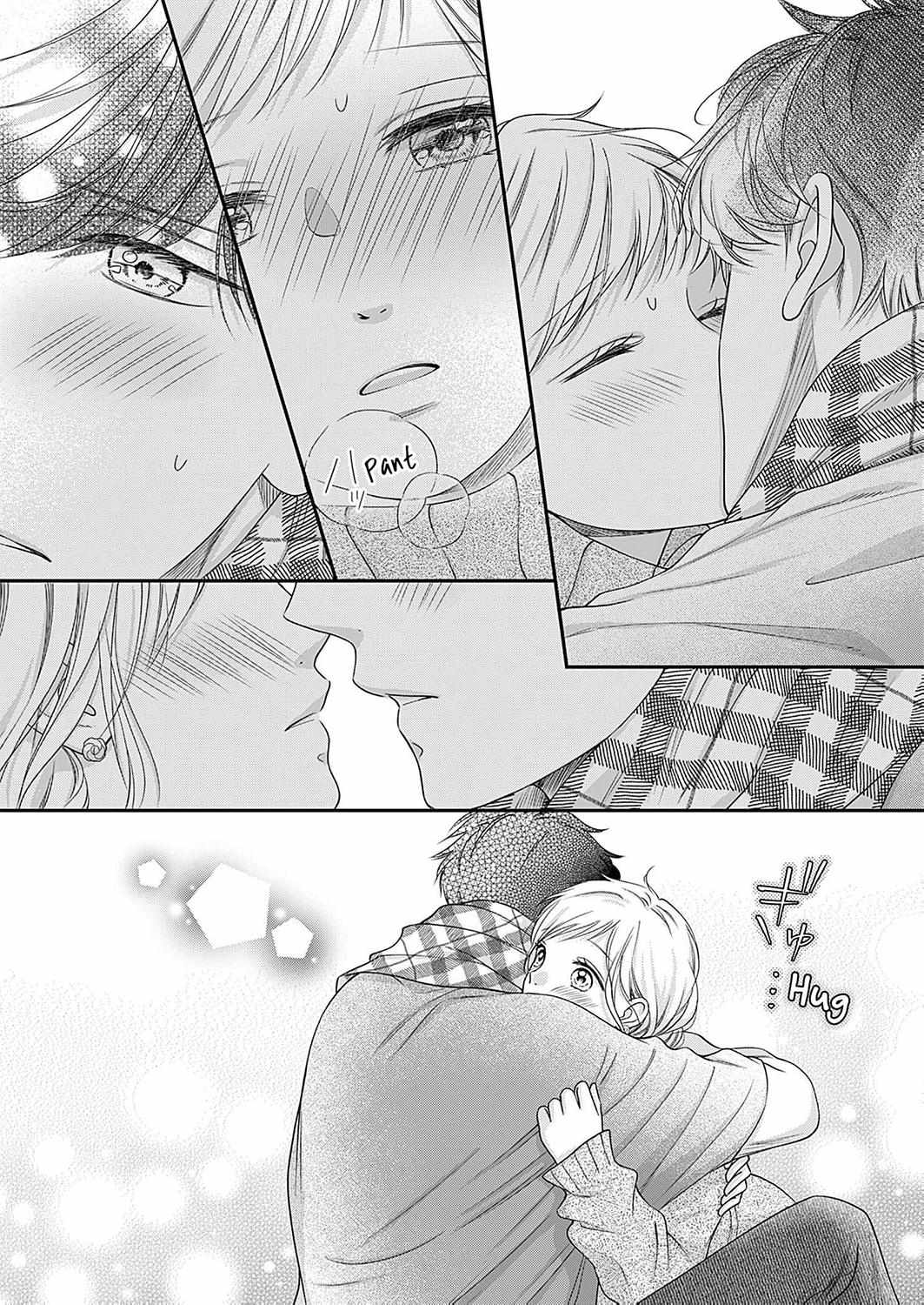 My Frosty Coworker Is Only Sweet To Me - Chapter 8