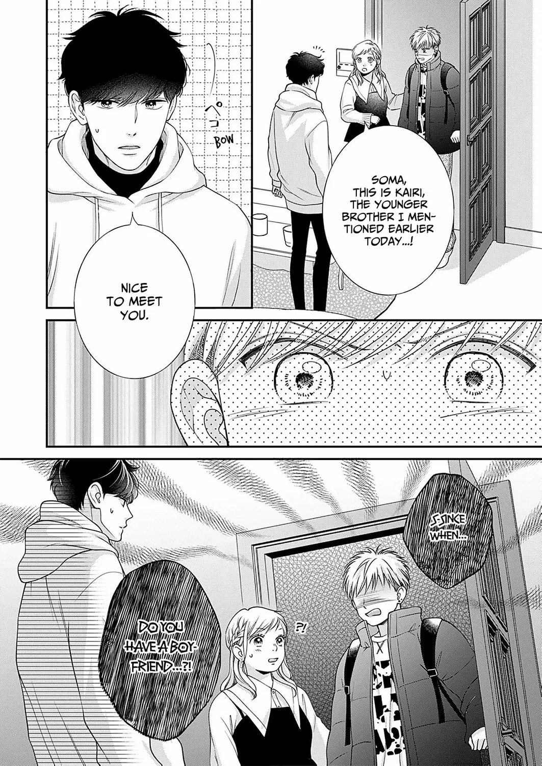 My Frosty Coworker Is Only Sweet To Me - Chapter 9