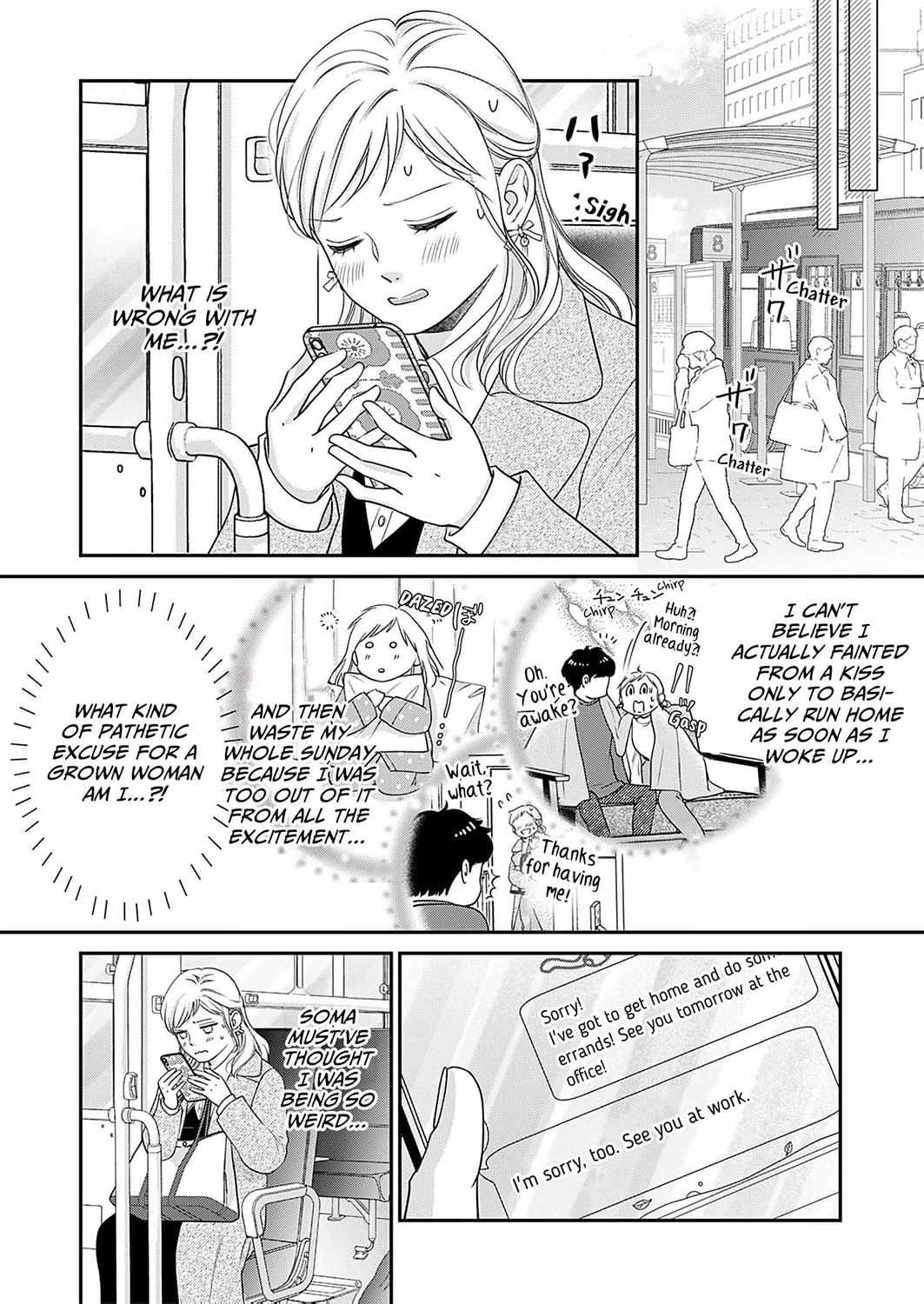 My Frosty Coworker Is Only Sweet To Me - Chapter 7